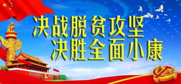 昭阳区水利局最新招聘信息及招聘详解