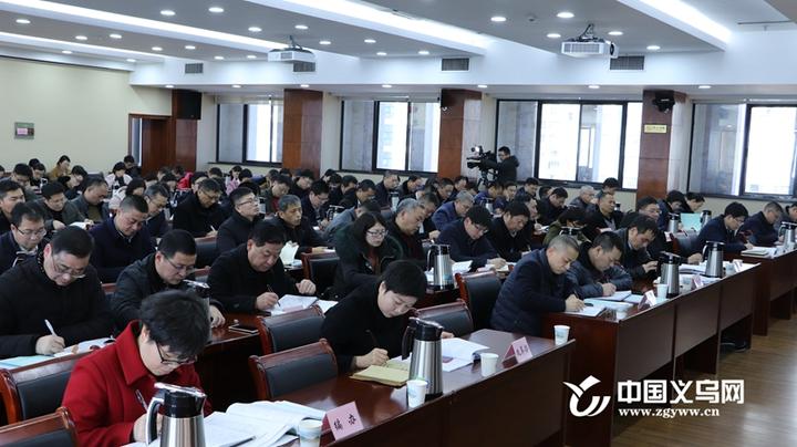 义乌市医疗保障局最新人事任命动态