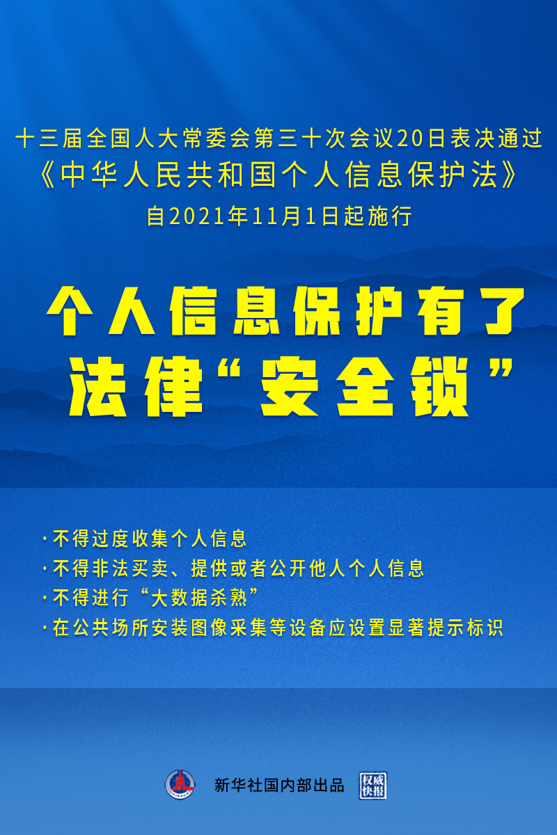 唐汪镇最新招聘信息概述及深度解读