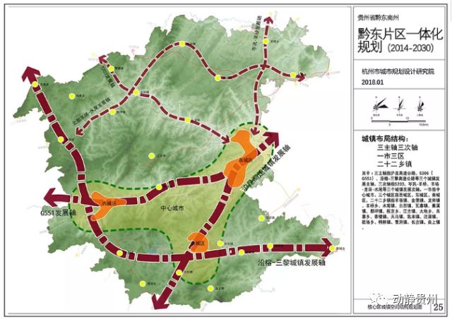 大南矮地区最新发展规划