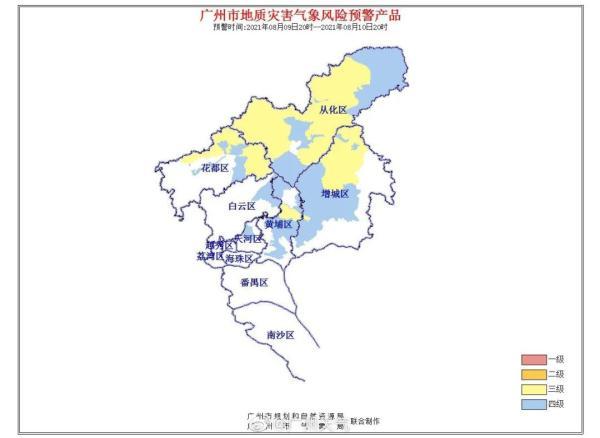 业民镇最新天气预报