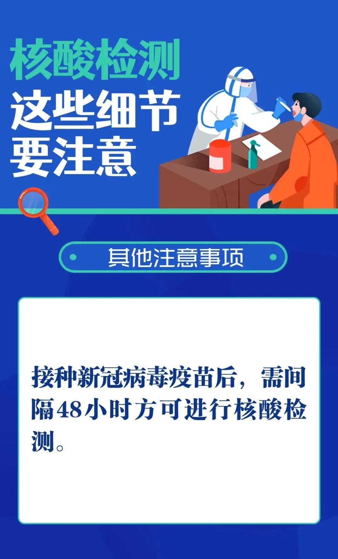 武进区卫生健康局最新项目，推动健康事业迈向新高度