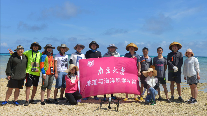 南沙群岛初中最新项目，探索与实践