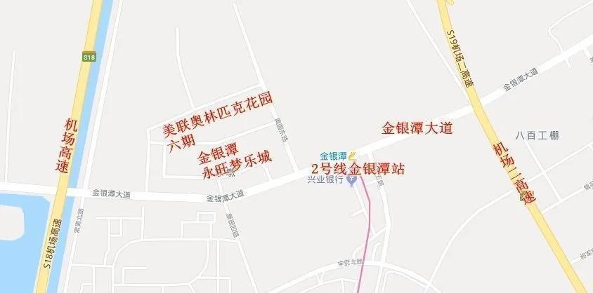 湖北省武汉市黄陂区最新招聘信息概览