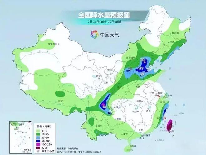 绿水种畜场最新天气预报