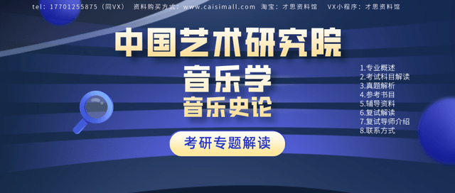 石包城乡最新招聘信息概述及详细解读