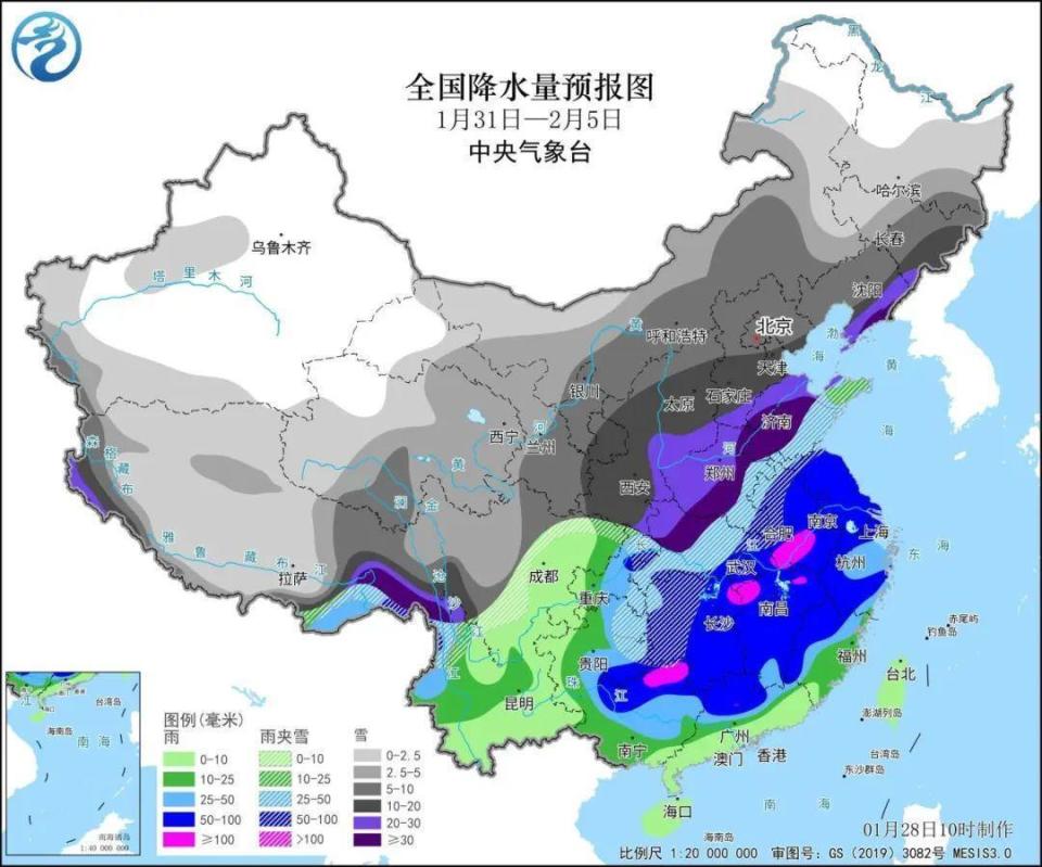 回隆镇最新天气预报，掌握天气变化，做好生活准备