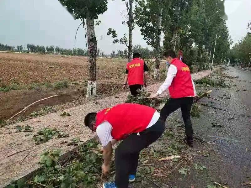 燕河营镇最新天气预报