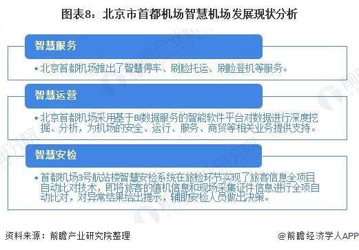 桑日县殡葬事业单位最新招聘信息及行业趋势分析