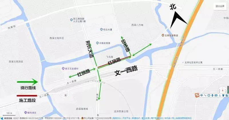 龙文区公路运输管理事业单位最新发展规划