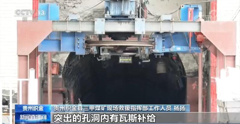 织金县公路运输管理事业单位最新新闻动态分析