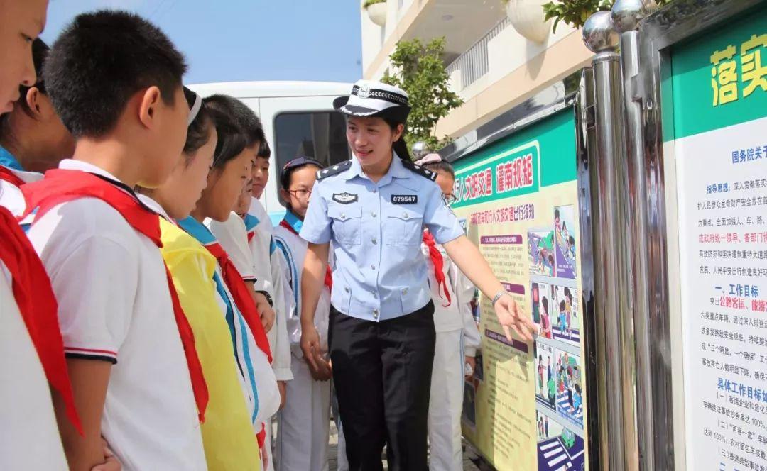 连云港市市法制办公室最新项目概览