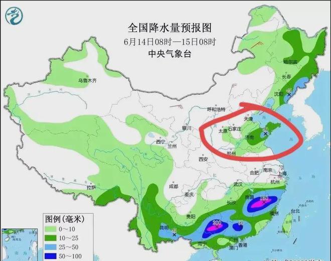 机械销售 第136页