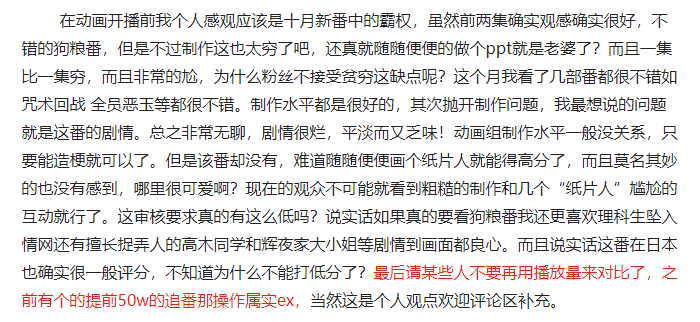 开封市招商促进局最新人事任命动态