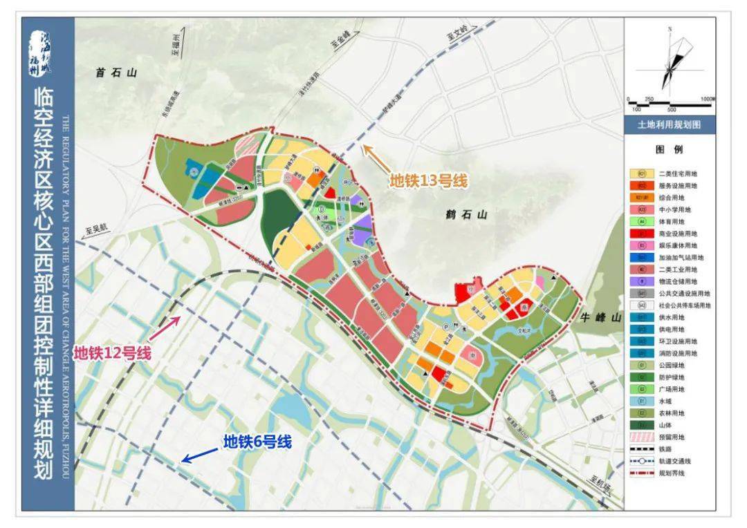 荔波县发展和改革局最新发展规划