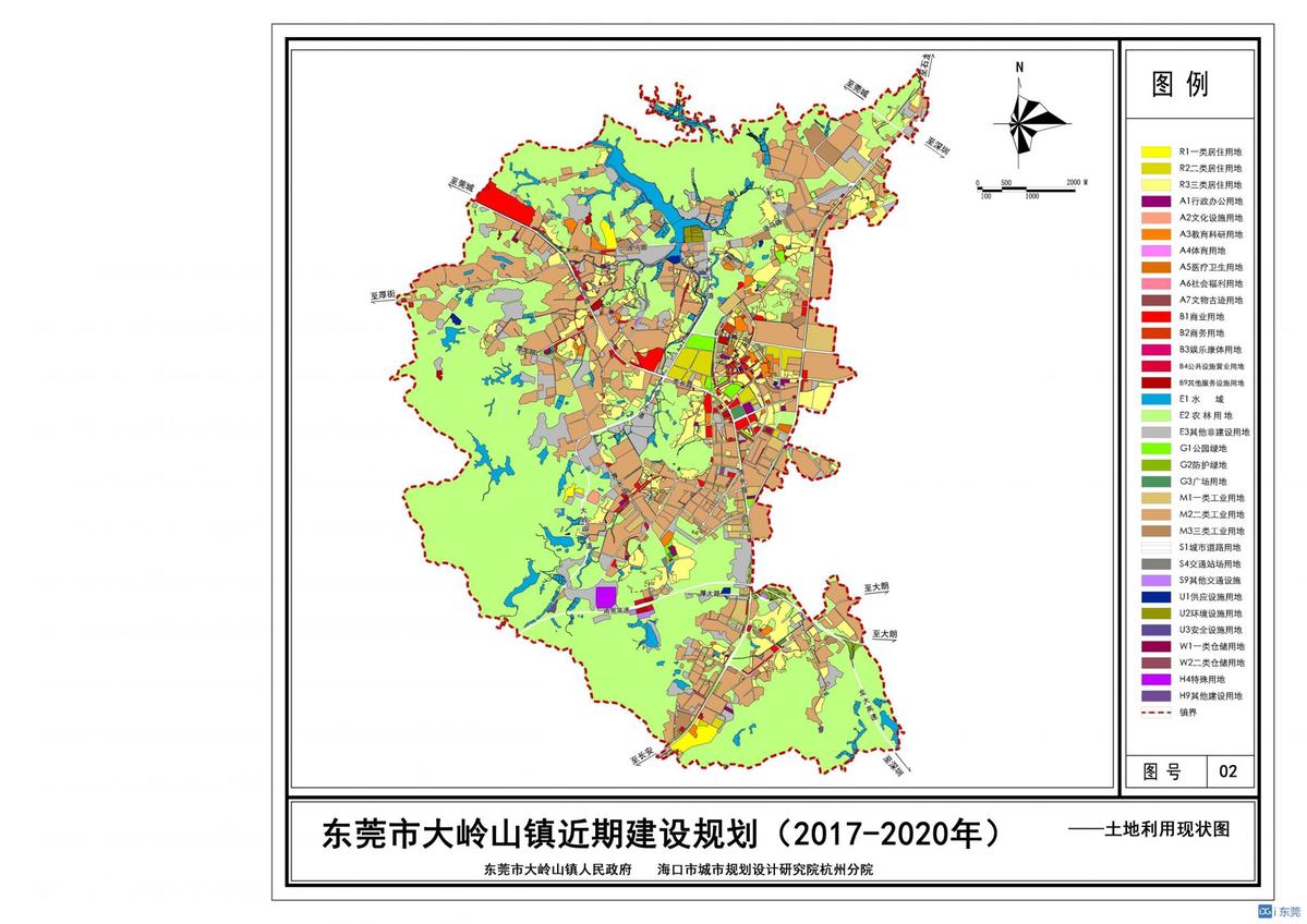 宜就镇最新发展规划，塑造未来繁荣蓝图