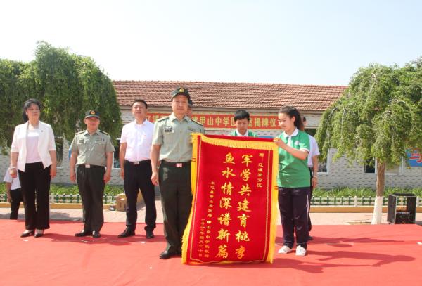 辽源市市扶贫开发领导小组办公室最新项目，推动地方发展，助力脱贫攻坚