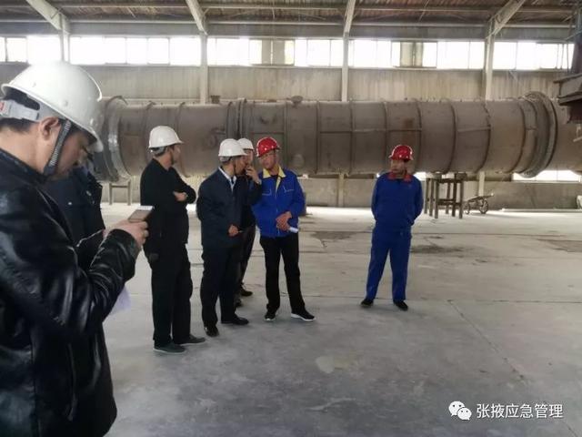 铁厂区应急管理局最新项目，构建现代化应急管理体系