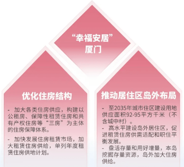 云龙镇最新人事任命，塑造未来，激发新活力