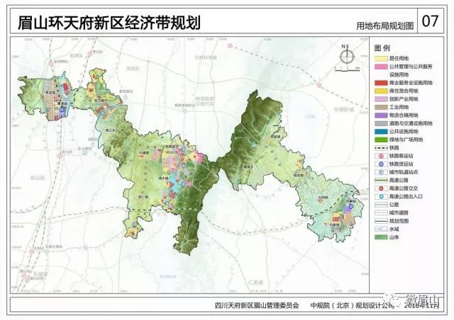 山西省运城市平陆县常乐镇最新发展规划展望