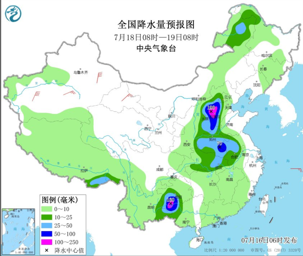 泰和村委会最新天气预报