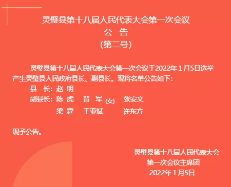 小金县文化局最新招聘信息及其相关内容探讨