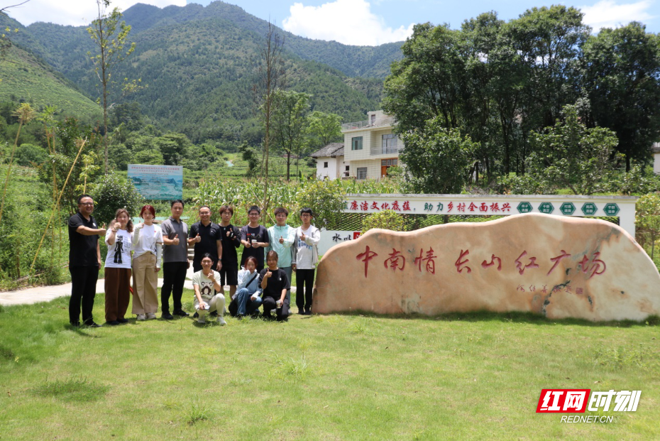 前山梁村委会最新项目，乡村振兴的新动力