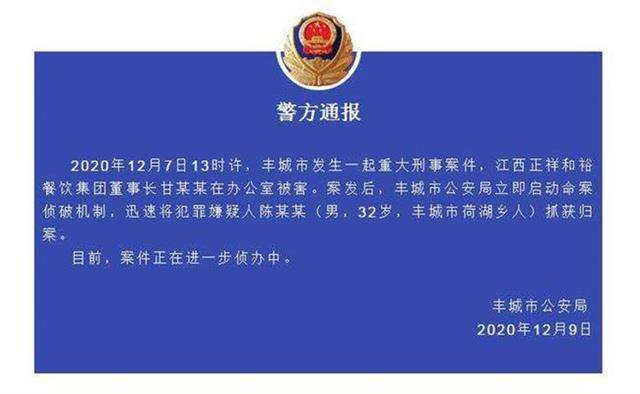 顺义区退役军人事务局最新人事任命，塑造未来，激发新动能