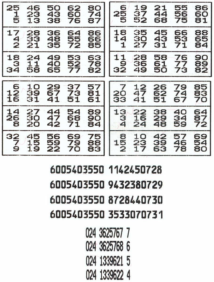 关于新澳门开奖的探讨——以数字77777与88888为例（2025年展望与可持释义解释落实）