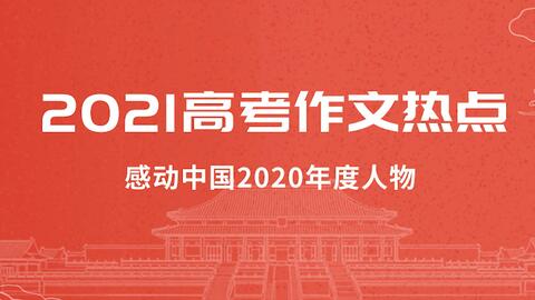 迈向2025，正版资料免费公开，释义解释落实的崭新篇章