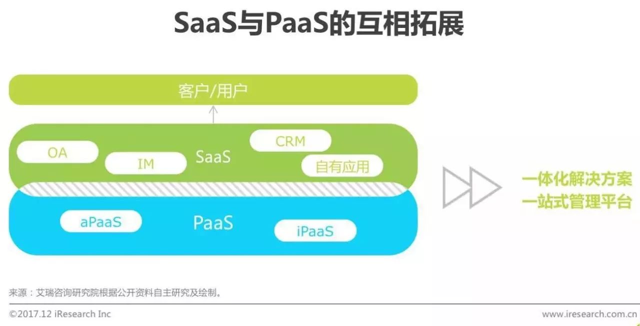 探索澳门管家婆的智慧，睿智释义与行动落实的洞察