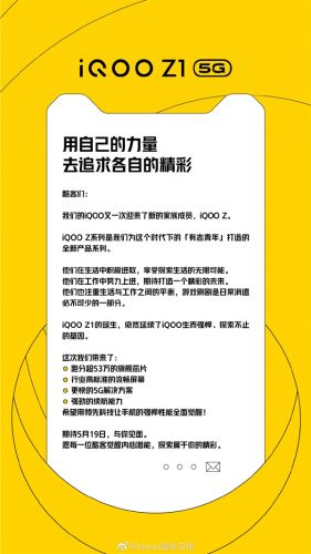 探索未来，2025正版资料免费大全最新版本的亮点优势与反思