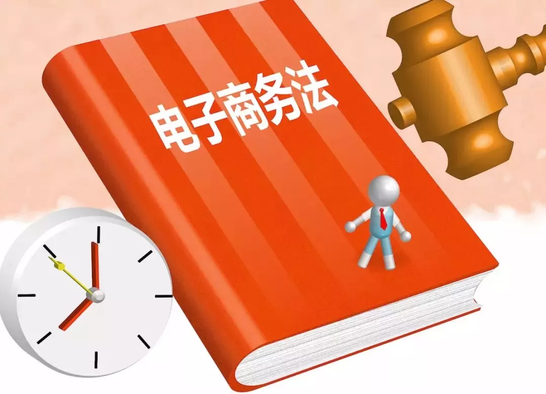 迈向2025年，正版资料免费大全挂牌与权贵的释义、落实之路