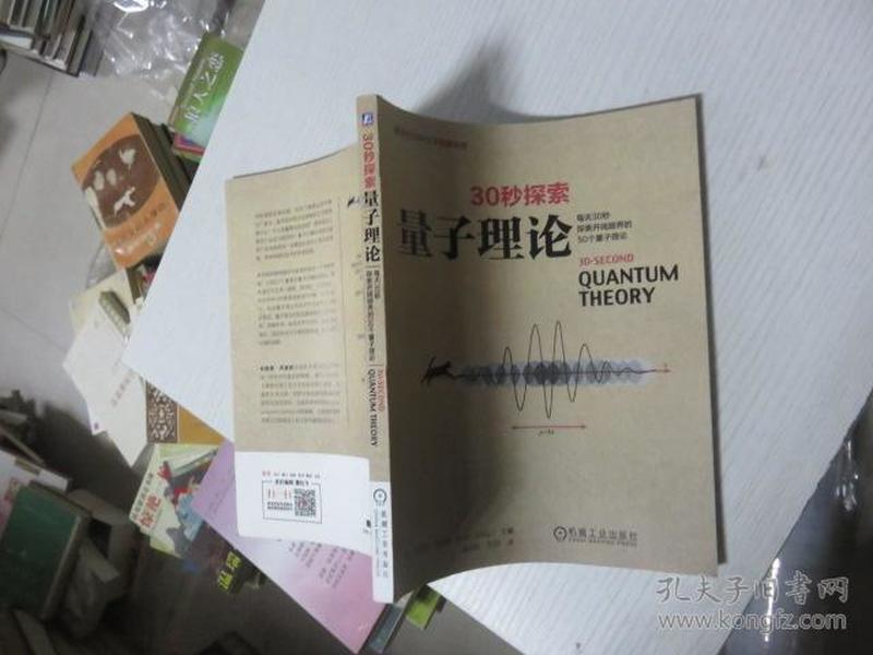 探索与解读，关于天天彩与常规释义解释落实的探讨——以2025年天天彩正版资料大全为中心