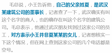 澳门新王者2025，战术释义、免费落实与未来的挑战