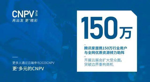 新澳最精准免费资料大全298期与和谐释义的落实，深度解析与实践指引