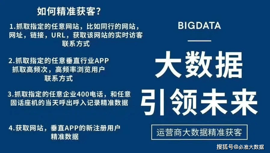 新澳门内部精准资料与良师释义解释落实的深度解析