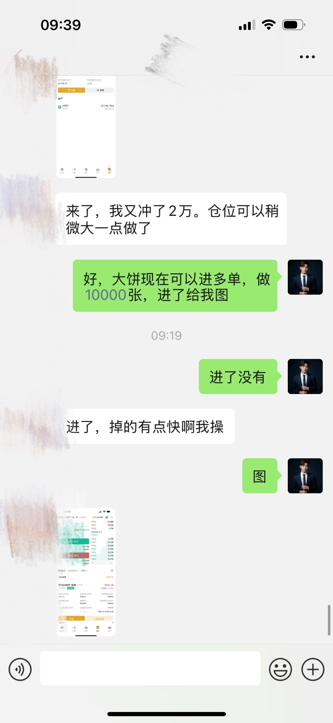 关于白小姐一肖一码，深度解读与落实策略