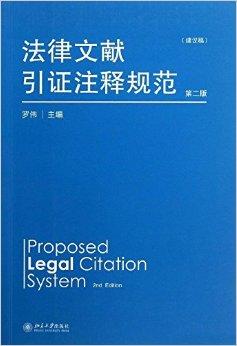 澳门精准资料大全免费使用与谦逊释义解释落实