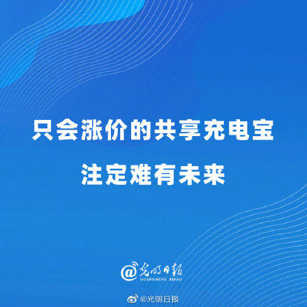 探索新奥马新免费资料与古典释义的落实——未来的知识共享之路