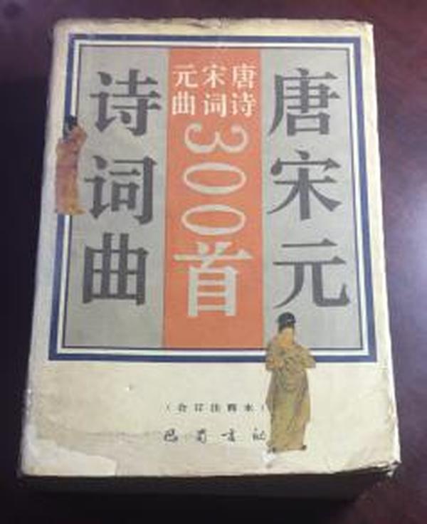 四不像正版与正版四不像2025，谋略释义、解释与落实