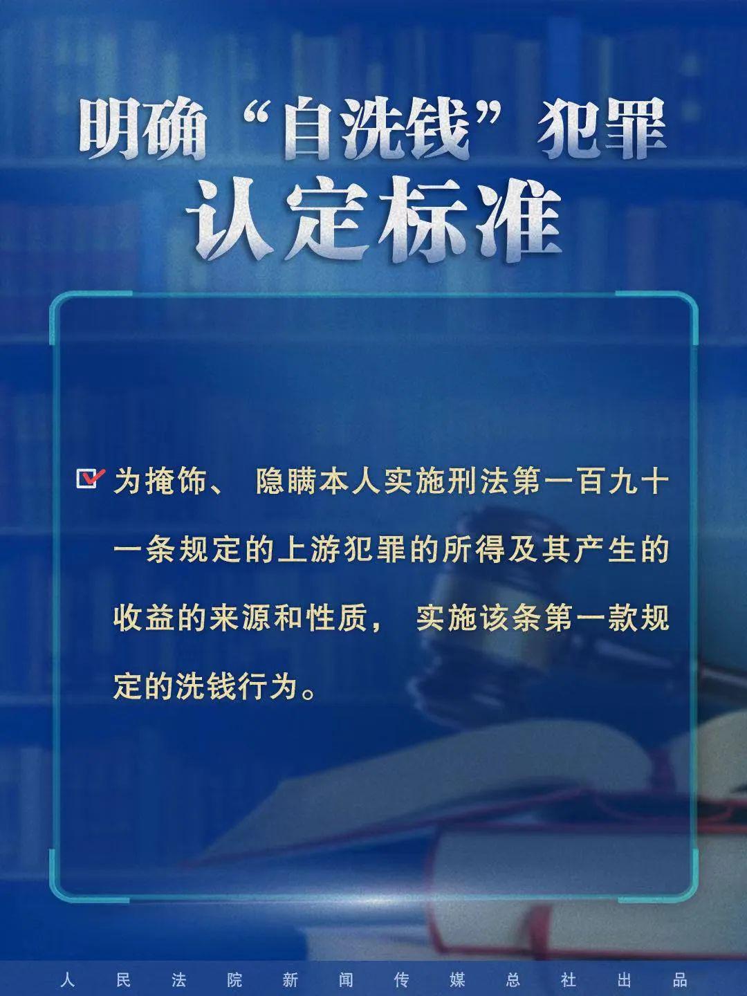 澳门社区释义解释落实与正版资源的共享，迈向未来的澳门2025