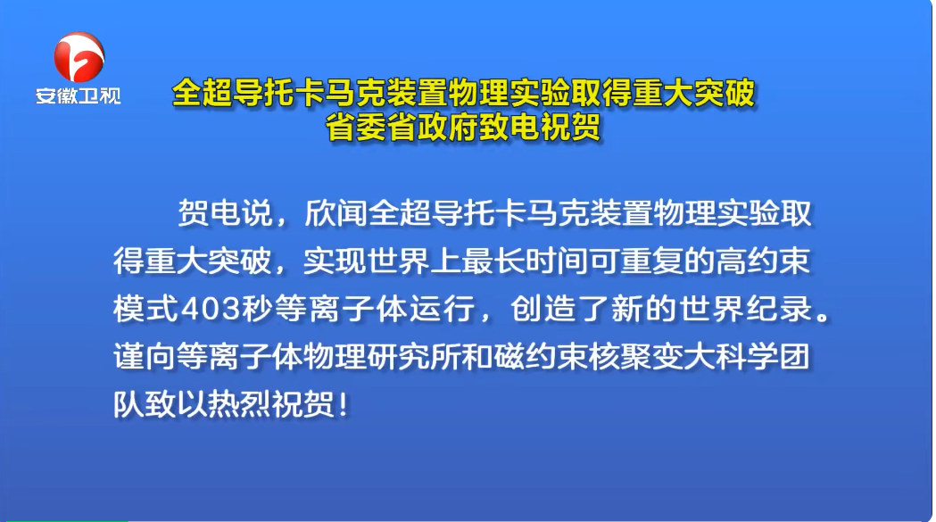 探索未来，2025新奥正版资料免费大全的释义与落实策略