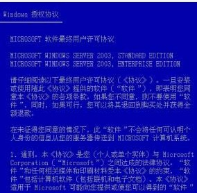 澳门特马开奖号码预测与解读——以清晰释义落实的探讨（附分析）