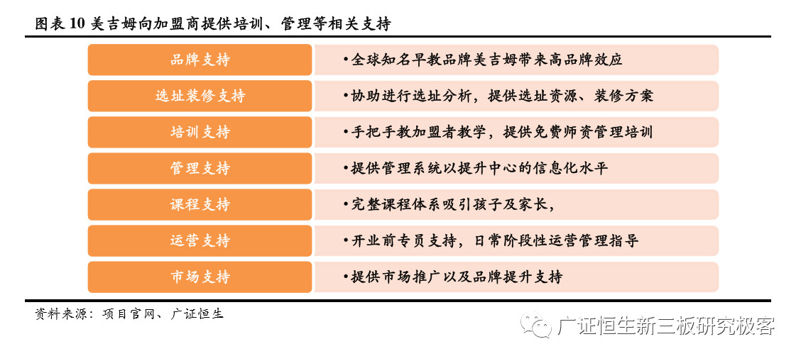 探索王中王开奖十记录网一，见微释义与落实解析