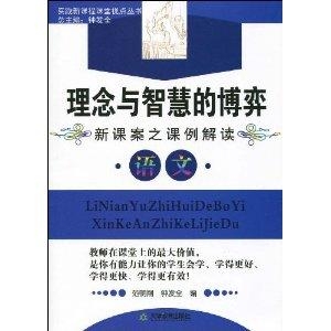 书画释义解释落实与7777788888王中王开奖十记录网之探索