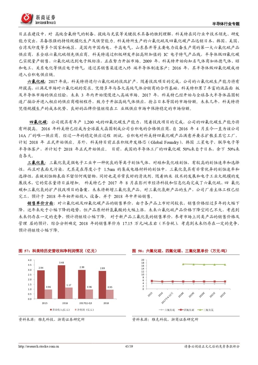 澳门今晚特马揭晓，理解并落实降低释义的重要性