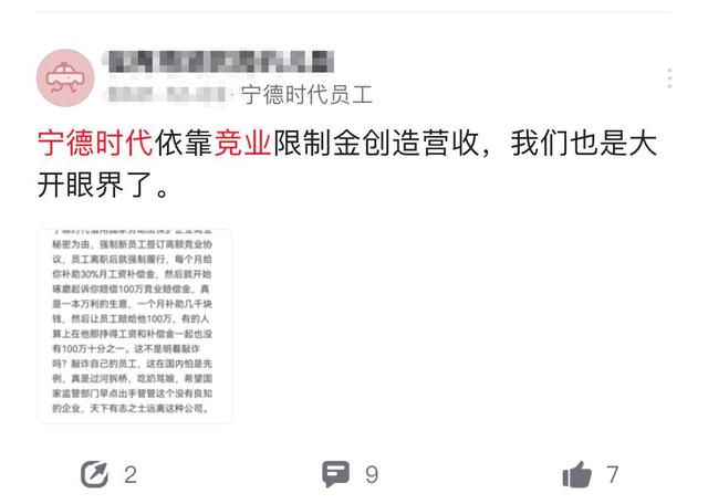 揭秘最准一码一肖与老钱庄，深度解析其背后的真相