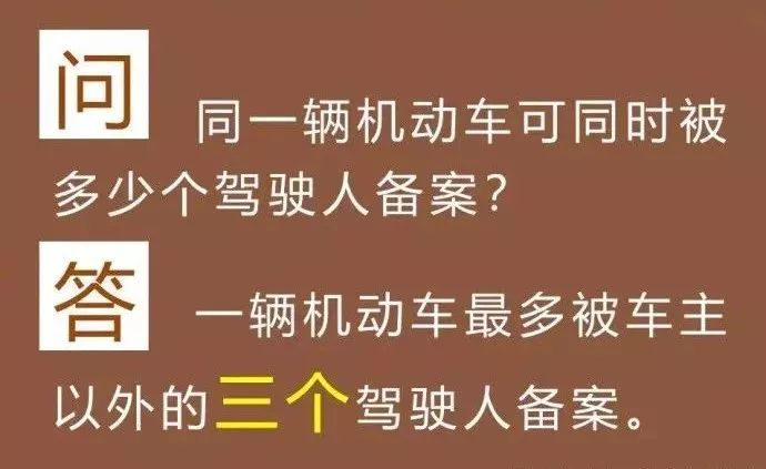 澳门正版资料免费大全挂牌在2025年的发展与性分释义的落实