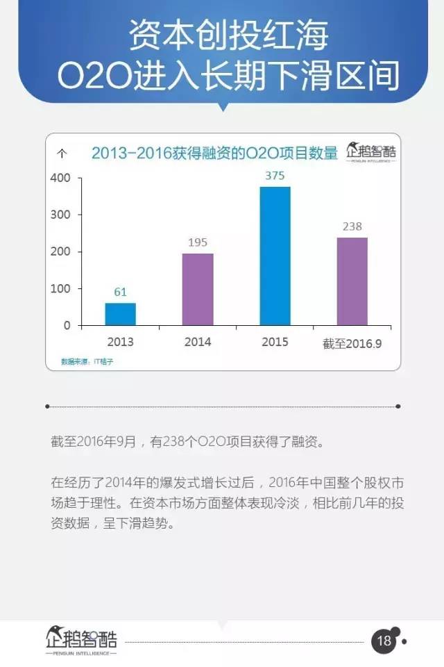 关于澳门正版免费资本车与未来趋势的专业解读